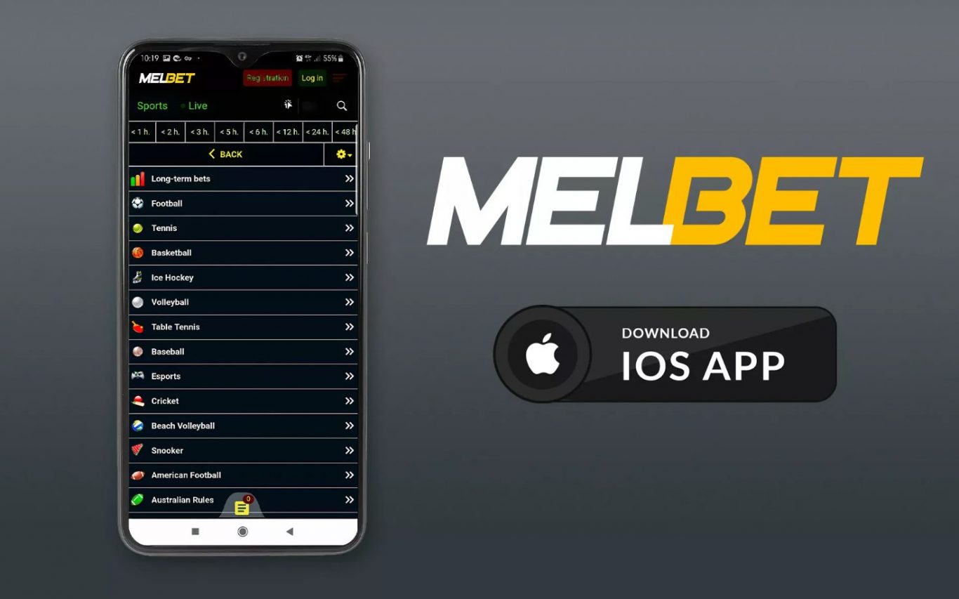 Télécharger la Melbet app iOS