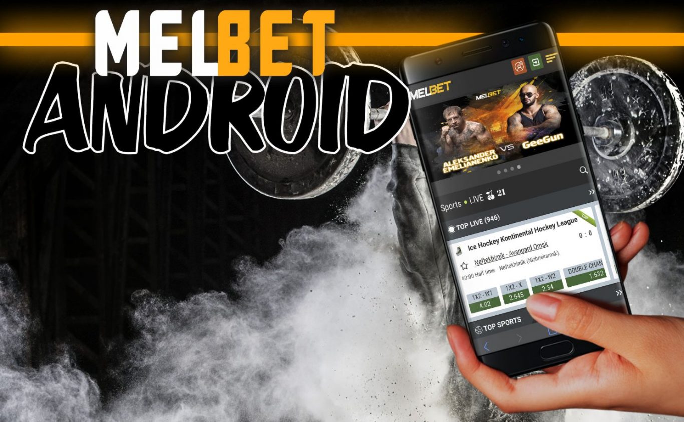 Melbet app vs site mobile
